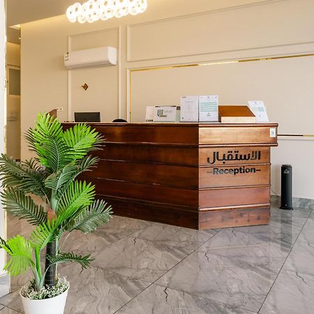 Radiha Hotel Suites Al Hawiyah Eksteriør bilde